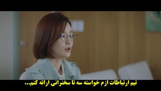 قسمت 6 سریال پلی لیست بیمارستان فصل دوم با زیرنویس چسبیده hospital playlist 2 2021