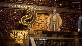 انیمه استاد الهی رزمی(wu shen zhu zai) قسمت 151 با زیرنویس فارسی