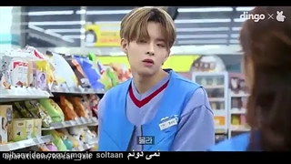 قسمت چهارم عشق و عاشقی در فروشگاه زیر نویس (چسبیده)