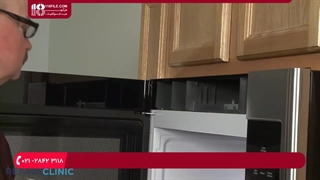 تعویض ترموستات مگنترون برندFrigidaire