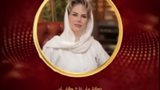 جلوگیری از سیاه شدن دندان با قطره ى آهن| دکتر ماریتا شکاریان