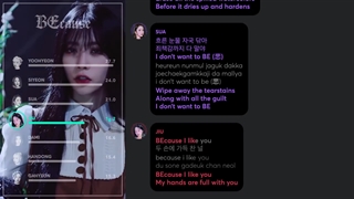 BEcause lyrics+line distribution_dreamcatcher