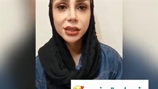 رضایتمندی بیمار عزیزمون