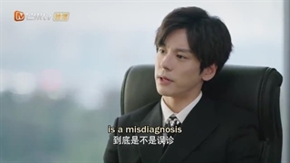 سریال چینی عشق فراموش نشدنی Unforgettable Love قسمت دهم (زیرنویس فارسی)