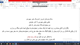 خبر مهممممممممممممممممم!!!!!!!!!!!!!!!!!!