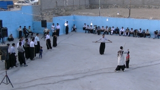 محلی شهرکرد