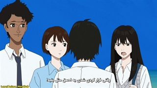 انیمه Sonny Boy قسمت 5