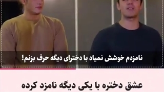 میکس عاشقانه ترکی