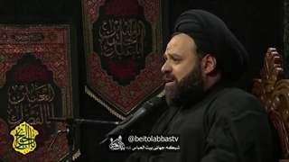 فلسفه قیام سیدالشهدا | حقیقت جاودان 2