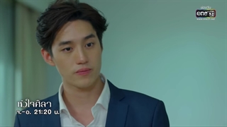 قسمت پانزدهم سریال  Heart of Stone 2019   سنگدل – قلب سنگی