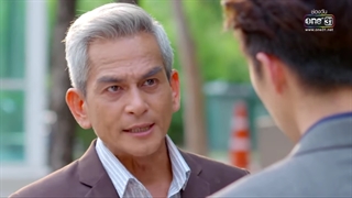 قسمت بیست و یکم سریال  Heart of Stone 2019   سنگدل – قلب سنگی