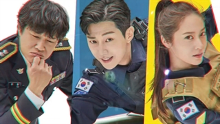 دانلود قسمت 4 سریال دانشگاه پلیس (Police University 2021) لینک دانلود زیرنویس اضافه شد