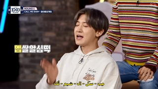 قسمت دوم اکسو آرکید به همراه زیرنویس فارسی (فصل دوم)