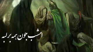 ببار بارون ببار _ حاج محمود کریمی