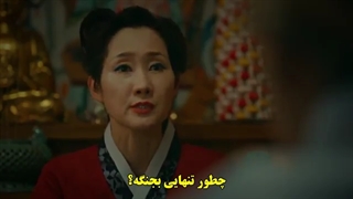 قسمت 4 سریال شمن بزرگ گا دو شیم با زیرنویس چسبیده-The Great Shaman Ga Doo Shim 2021 با بازی کیم سه رون و نام دا رئوم