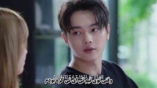 قسمت 15 سریال چینی عاشق لبخندت شدم با زیرنویس فارسی (Falling Into Your Smile 2021) با بازی شوکای (درخواستی)