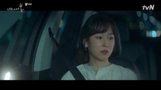 سریال تو بهار منی قسمت 14+ زیرنویس فارسی