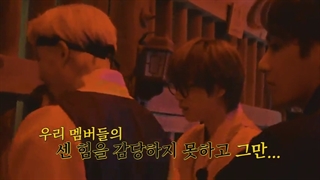 ران بی تی اس قسمت 147 با زیرنویس فارسی