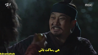 قسمت 1 سریال شورشی : دزدی که از مردم می دزدد با زیرنویس چسبیده Rebel: Thief Who Stole the People