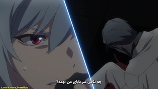 انیمه Scarlet Nexus قسمت 6