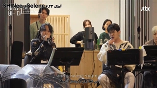 قسمت 7 برنامه دریای امید با زیرنویس چسبیده Sea of Hope 2021 با حضور اونیو شاینی