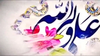 دکلمه عید غدیر با صدای ملیکا جوکار