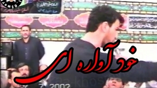 نصیحت آقا سید جواد ذاکر به نوحه خوانها