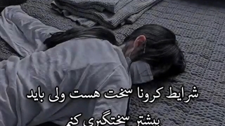 عوم.. واقعا هیچکی نمیفهمه به جز خود ما