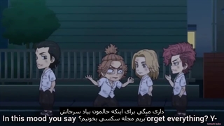 انتقام جویان توکیو چیبی tokyo revenger chibi / قسمت ۱