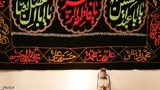 کلیپ عاشورا