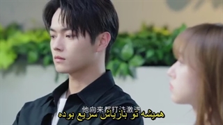 قسمت 27 سریال چینی عاشق لبخندت شدم با زیرنویس چسبیده (Falling Into Your Smile 2021) با بازی شوکای (درخواستی)