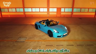 موزیک ویدیو "Low Low" از Ten x YangYang با زیرنویس فارسی چسبیده