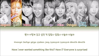 لیریک اهنگ yes or yes از گروه twice