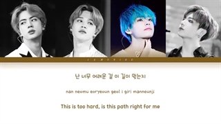 لیریک اهنگ Lost از Bts