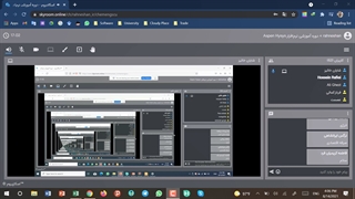 فایل ضبط شده  دوره آموزشی نرم افزار Aspen Hysys شماره سه (1)