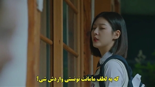 قسمت 2 سریال شمن بزرگ گا دو شیم با زیرنویس چسبیده The Great Shaman Ga Doo Shim 2021 با بازی کیم سه رون و نام دا رئوم-720p