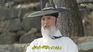 قسمت 16 سریال شورشی : دزدی که از مردم می دزدد با زیرنویس چسبیده Rebel: Thief Who Stole the People