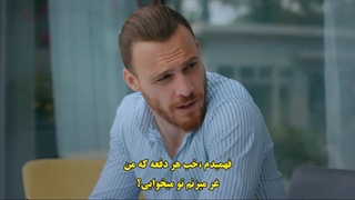 قسمت 50 سریال تو درم را بزن با زیرنویس چسبیده