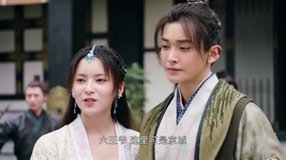 سریال چینی حقیقت یا جرأت قسمت 30 (آخر) با زیرنویس فارسی (لینک دانلود در توضیحات) /Truth or Dare 2021