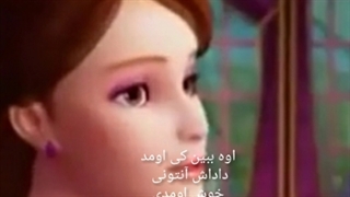 سریال کاملیا فصل دوم قسمت هشتم