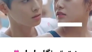 عشق در نگاه اول+ چا اون وو