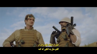 فیلم فراتر Overrun 2021 با زیرنویس فارسی چسبیده از فیلم مووی وان
