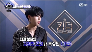 برنامه skz kingdom week قسمت 2 با زیرنویس فارسی ( کیفیت 720 )