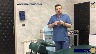 انتخاب روش مناسب کاشت مو