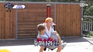 قسمت سوم برنامه Kingdom Week + زیرنویس فارسی انلاین-720p