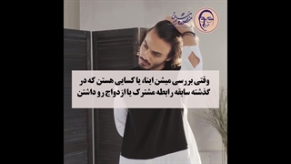ما مثل خواهر برادریم