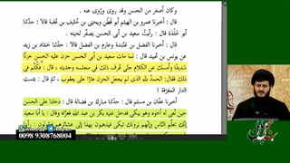 استدلال حسن بصری عالم اهل سنت برای اثبات جواز گریه بر میت