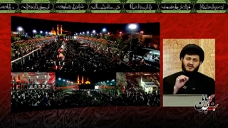 بیست سال گریه های امام سجاد علیه السلام در عزای امام حسین علیه السلام