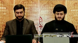 قضاوت با شما