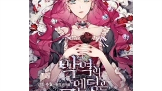 میکس مانهوای مرگ تنها پایان برای یک شروره پنلوپه